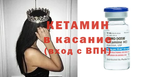 гидропоника Верхнеуральск