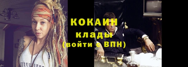 винт Верхний Тагил