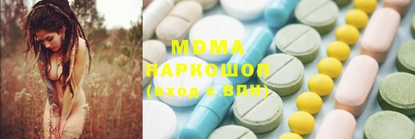 гидропоника Верхнеуральск