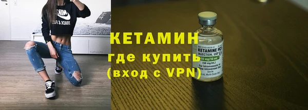 винт Верхний Тагил