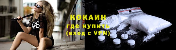 винт Верхний Тагил