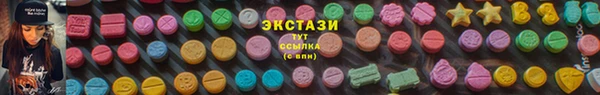 гидропоника Верхнеуральск