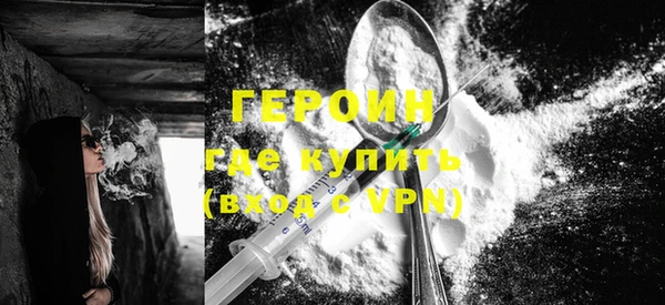 гидропоника Верхнеуральск