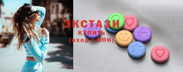 винт Верхний Тагил