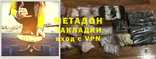 гидропоника Верхнеуральск
