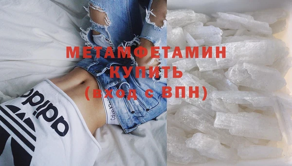 гидропоника Верхнеуральск