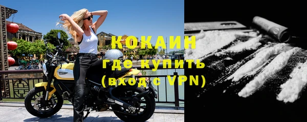 гидропоника Верхнеуральск