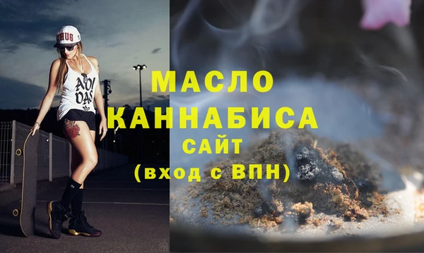 гидропоника Верхнеуральск