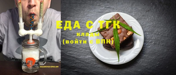 винт Верхний Тагил